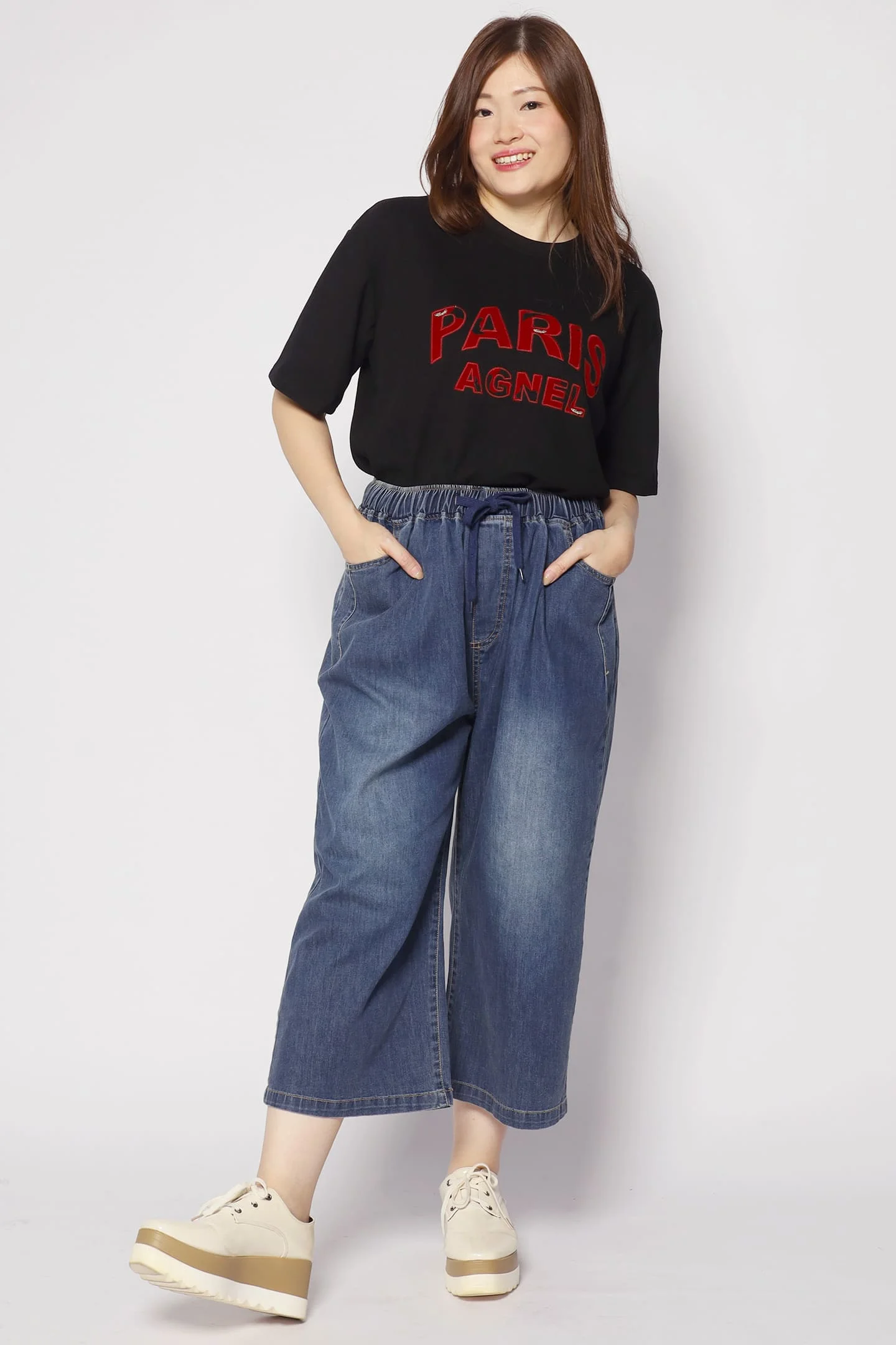 Easton Denim Pants